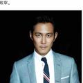 安扣陈头像