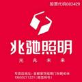 公牛全品类头像