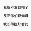 Lo622头像
