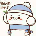主播是逗比 · 探岳车主·车龄2年头像
