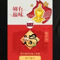 用户53877622头像