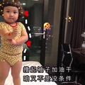 本色出演643头像