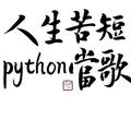HimiAutomationCTO · 奥迪A3车主·车龄3年头像