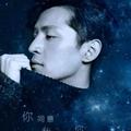 V慎傲慢头像