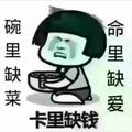 尛鯖哖ぷ头像