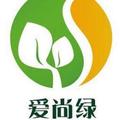 缘泰园艺-爱尚绿头像
