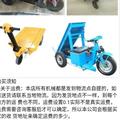 用户2158457828412头像