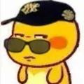 心之所向51头像