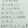 用户105052232651头像