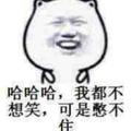 用户9566039817071头像