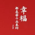 1643087585头像