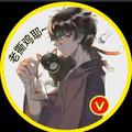 木易5230头像