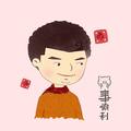 下巴胡子多头像
