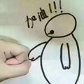 笑看人生99829头像