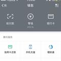 zhaohaihan头像