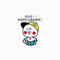 别让梦想只是梦想995 · 伊兰特车主·车龄4年头像