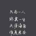 天王盖地虎98565头像
