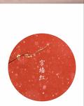 幸存苏打头像