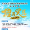 乐怡909头像