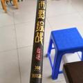 用户4537352230046头像