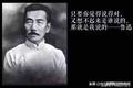 东阳米毛裤头像