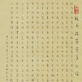 黄辉煌763头像