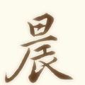 Jetaime3848头像
