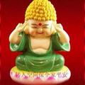 嘻嘻哈哈89943头像