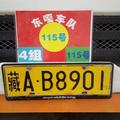 拉旺518头像
