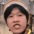 AlanXie442头像