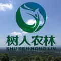 张世昊的tou条头像