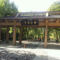 lihua862头像