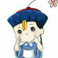 开门大吉9344头像