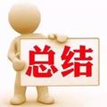 小松爹的头像