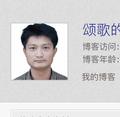 北京密云区招商引资头像