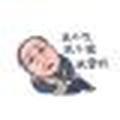 用户7560908339015头像