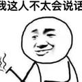 用户6183158420235头像