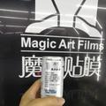 吳朙头像