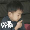 用户109028937387头像