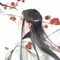 丶醉吟居士头像