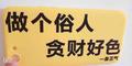 用户2544153337329头像