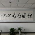 庞先生2271头像