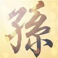MingSunVery头像