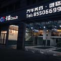 用户614395146259头像