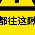 事事滴呢啊头像