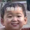 小阿丽的后爸头像