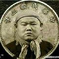 无双圆月pH头像