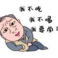 心若无尘心自安5507头像