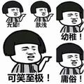 MyDear753头像
