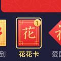 tyf111888头像